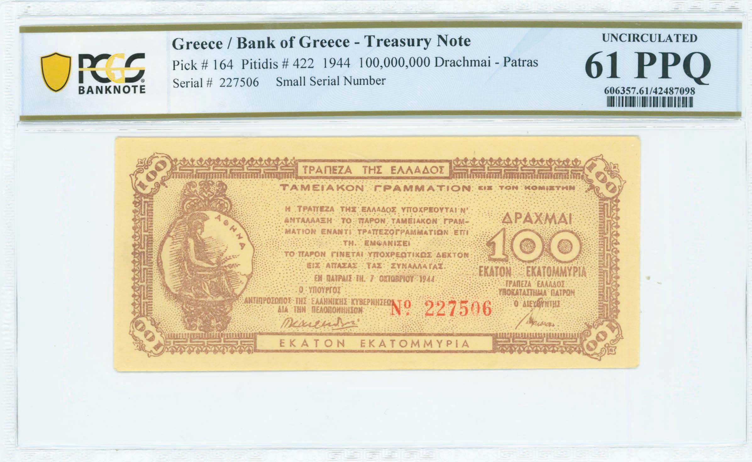 Lot 06651