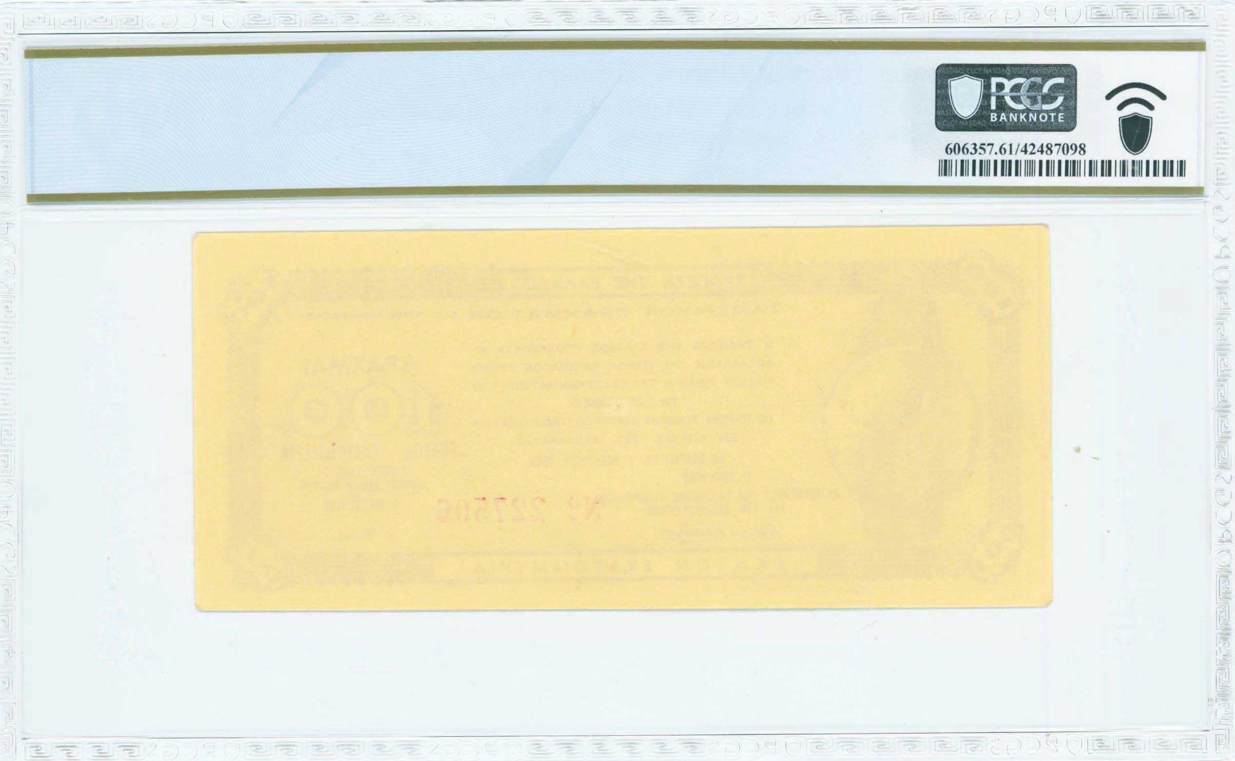 Lot 06651