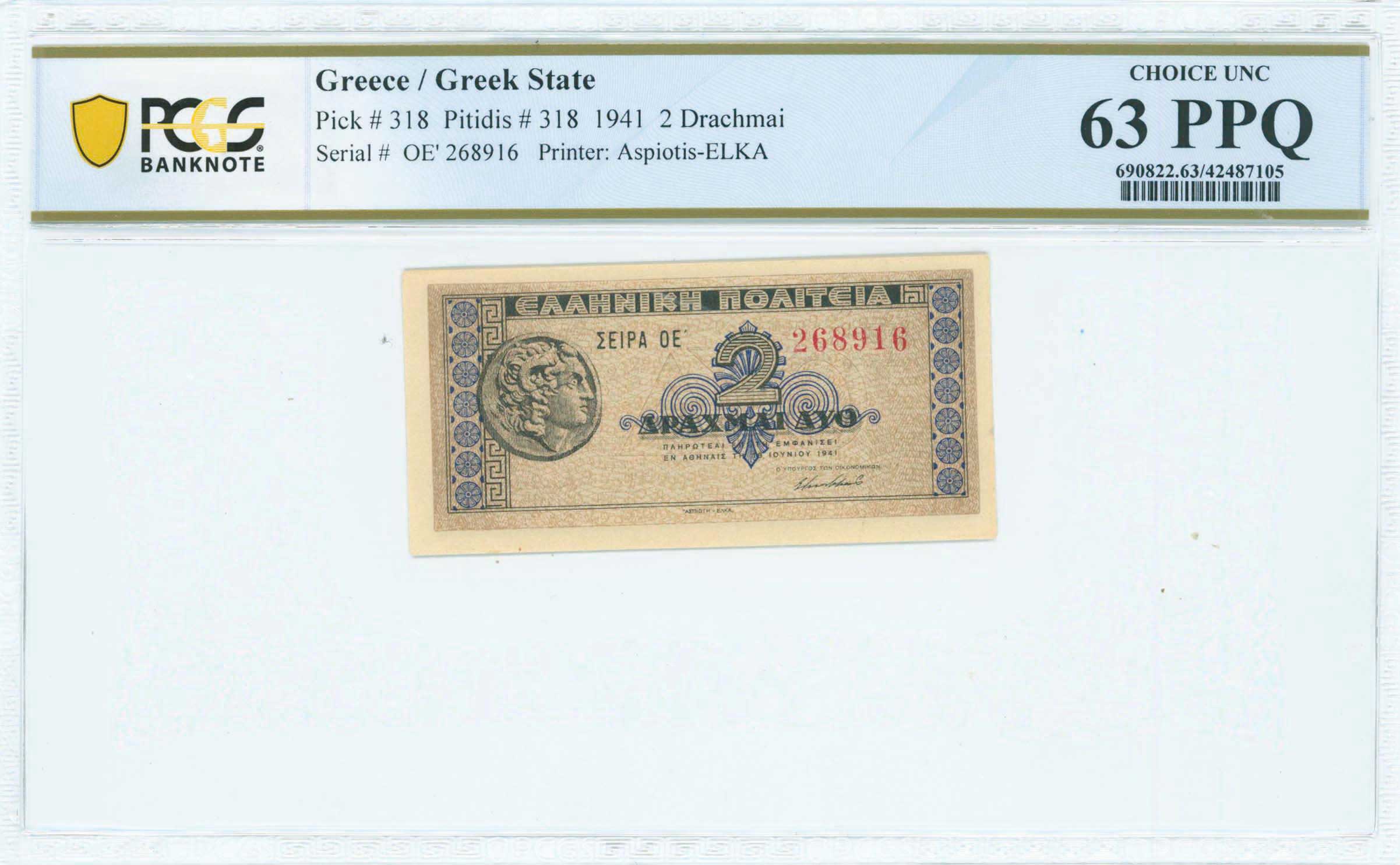 Lot 06629