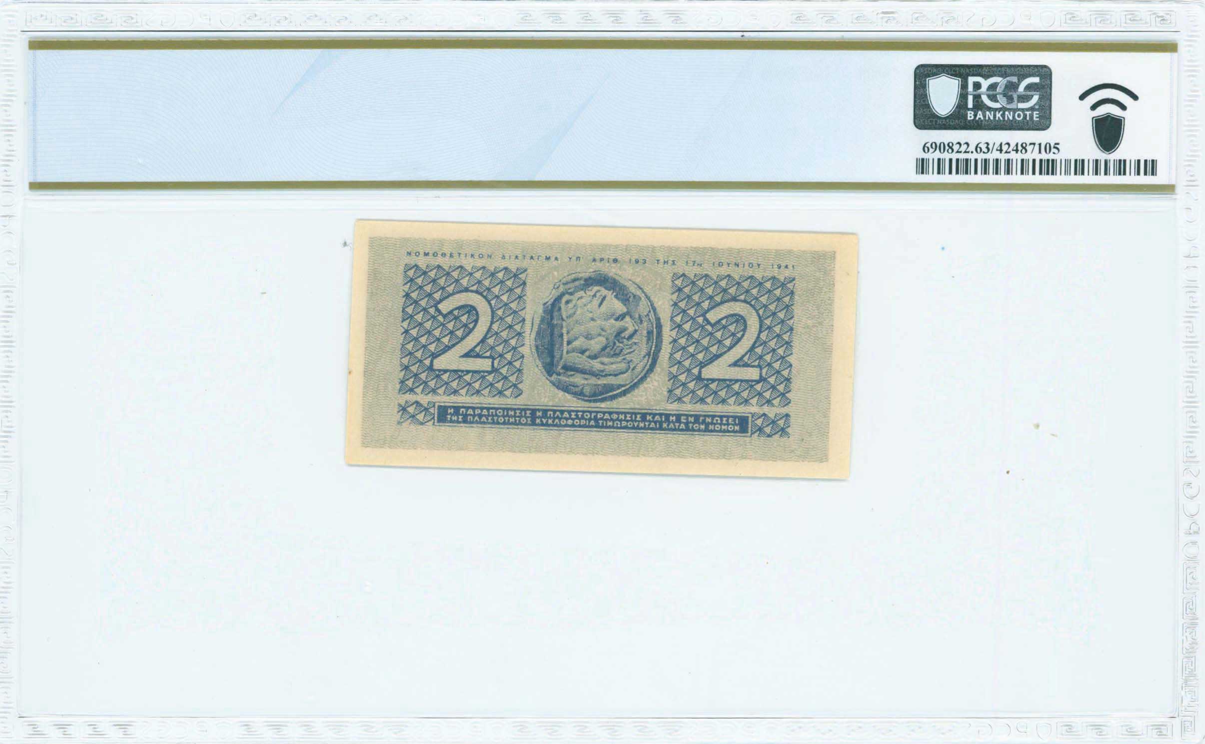 Lot 06629