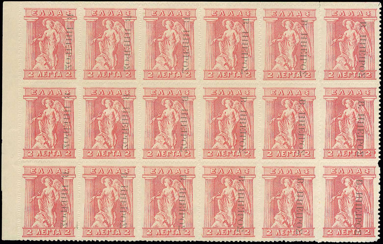 Lot 00669