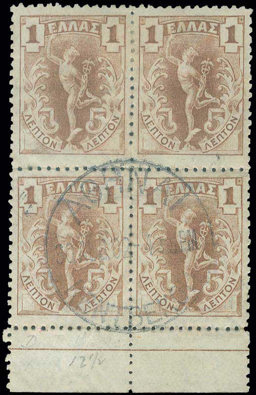 Lot 00323