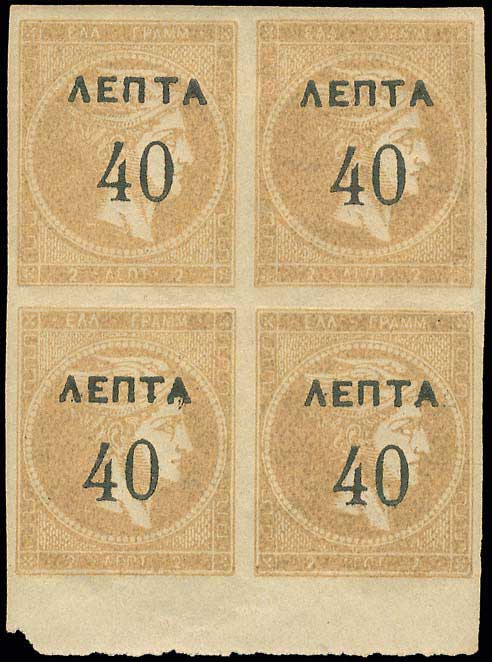 Lot 00353
