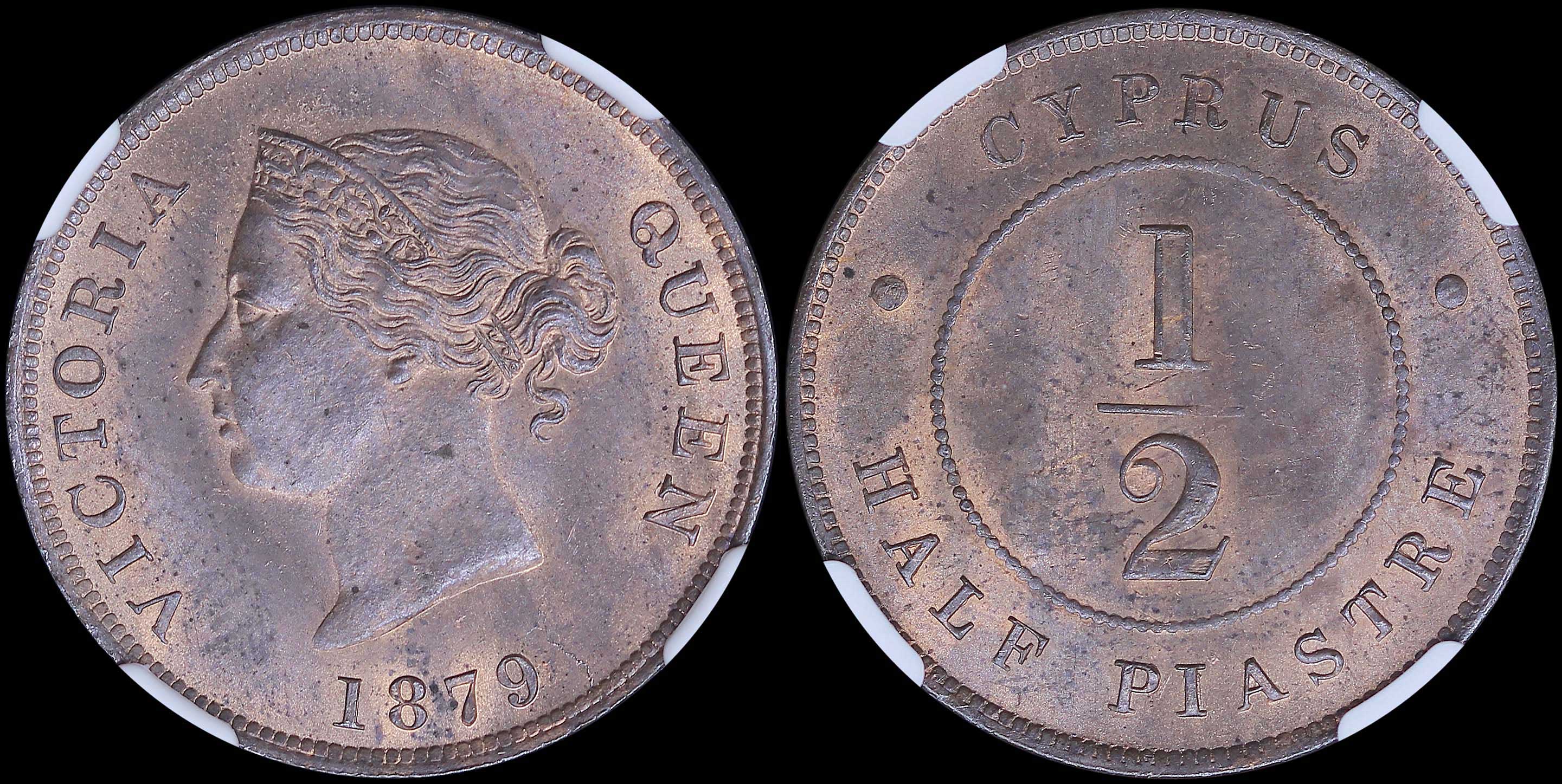 Lot 06377