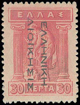 Lot 00355