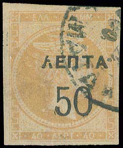 Lot 00390