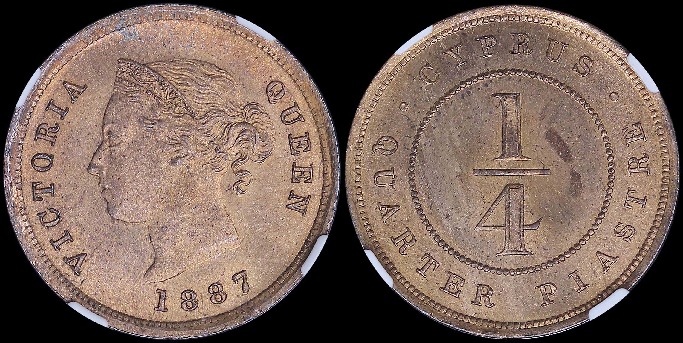 Lot 06380