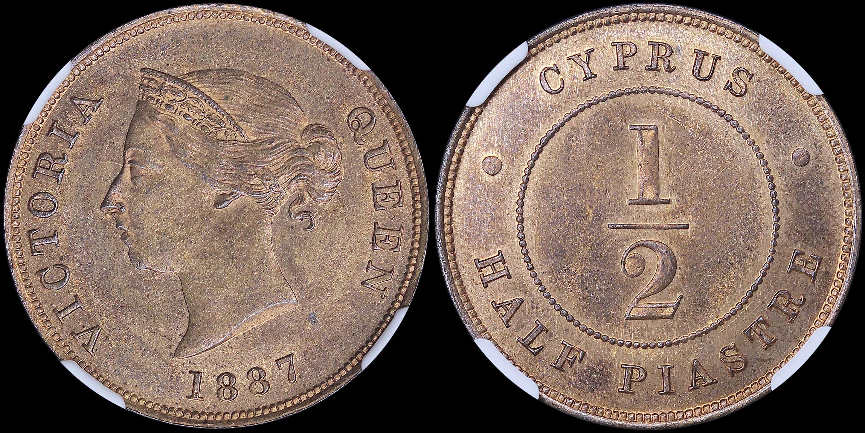 Lot 06381