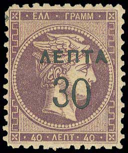 Lot 00270