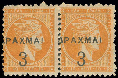 Lot 00326
