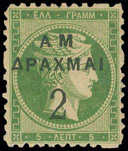 Lot 00325