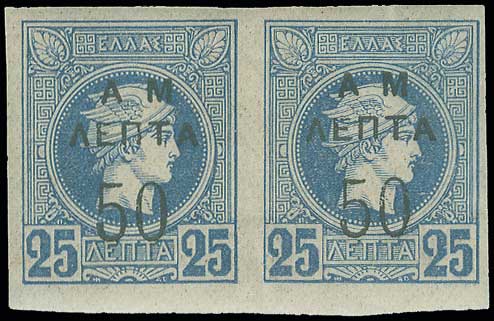 Lot 00300