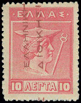 Lot 00612