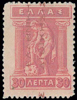 Lot 00614