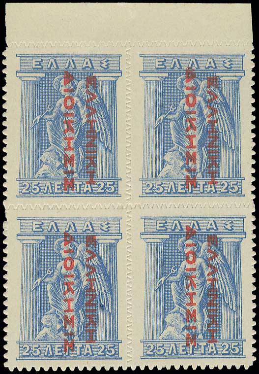 Lot 00433