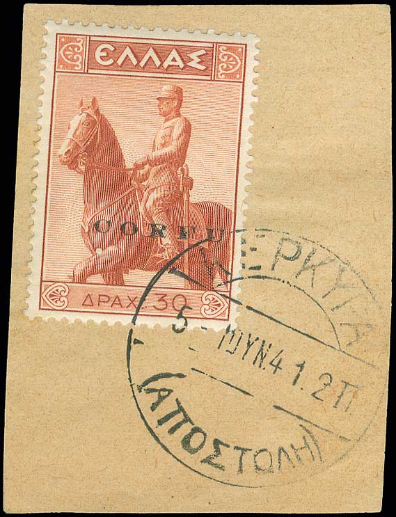 Lot 00715