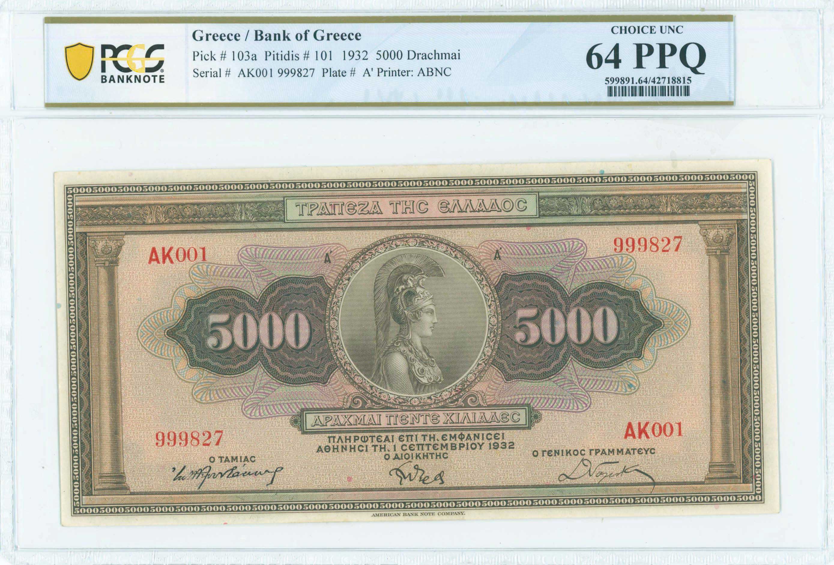 Lot 06519