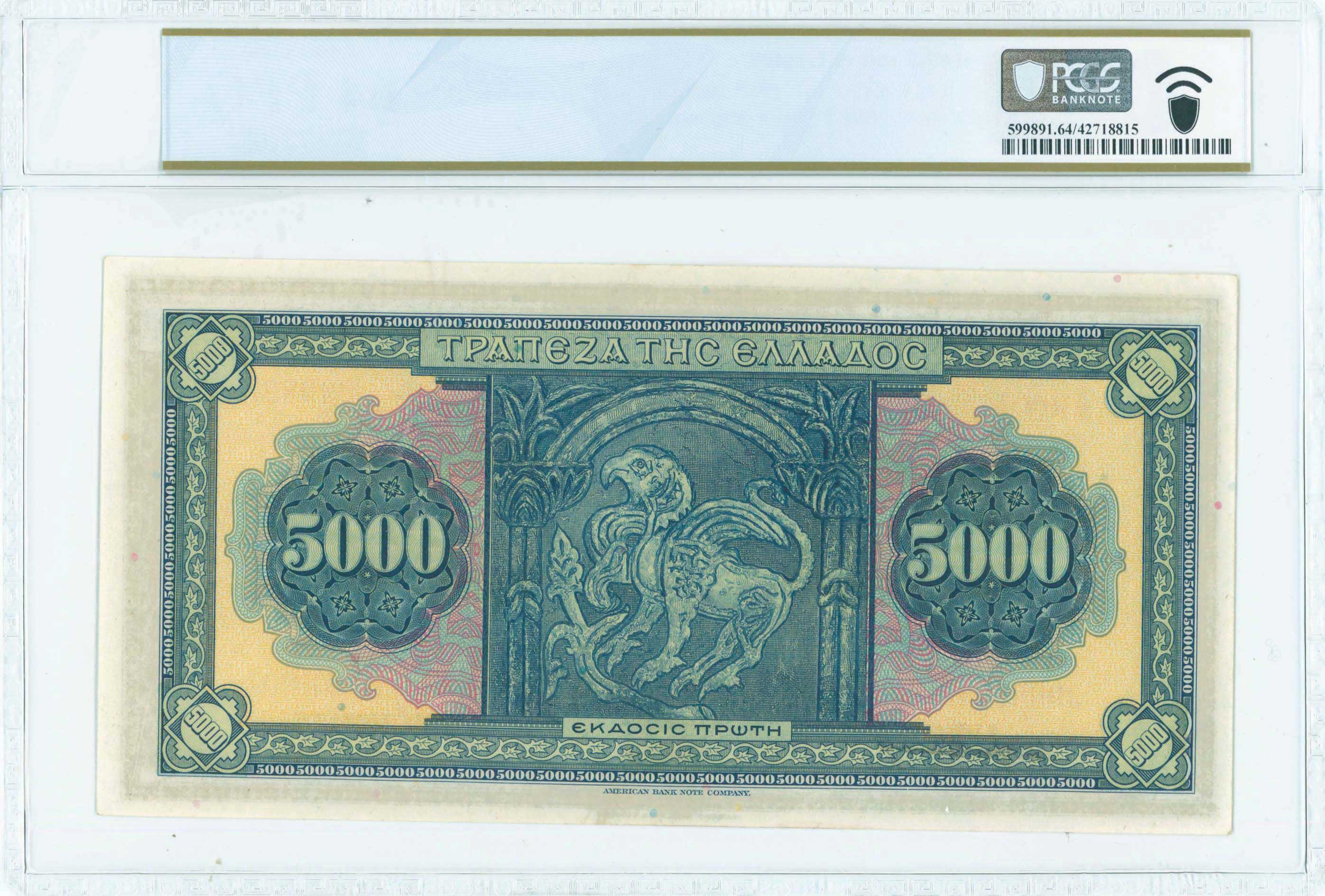 Lot 06519