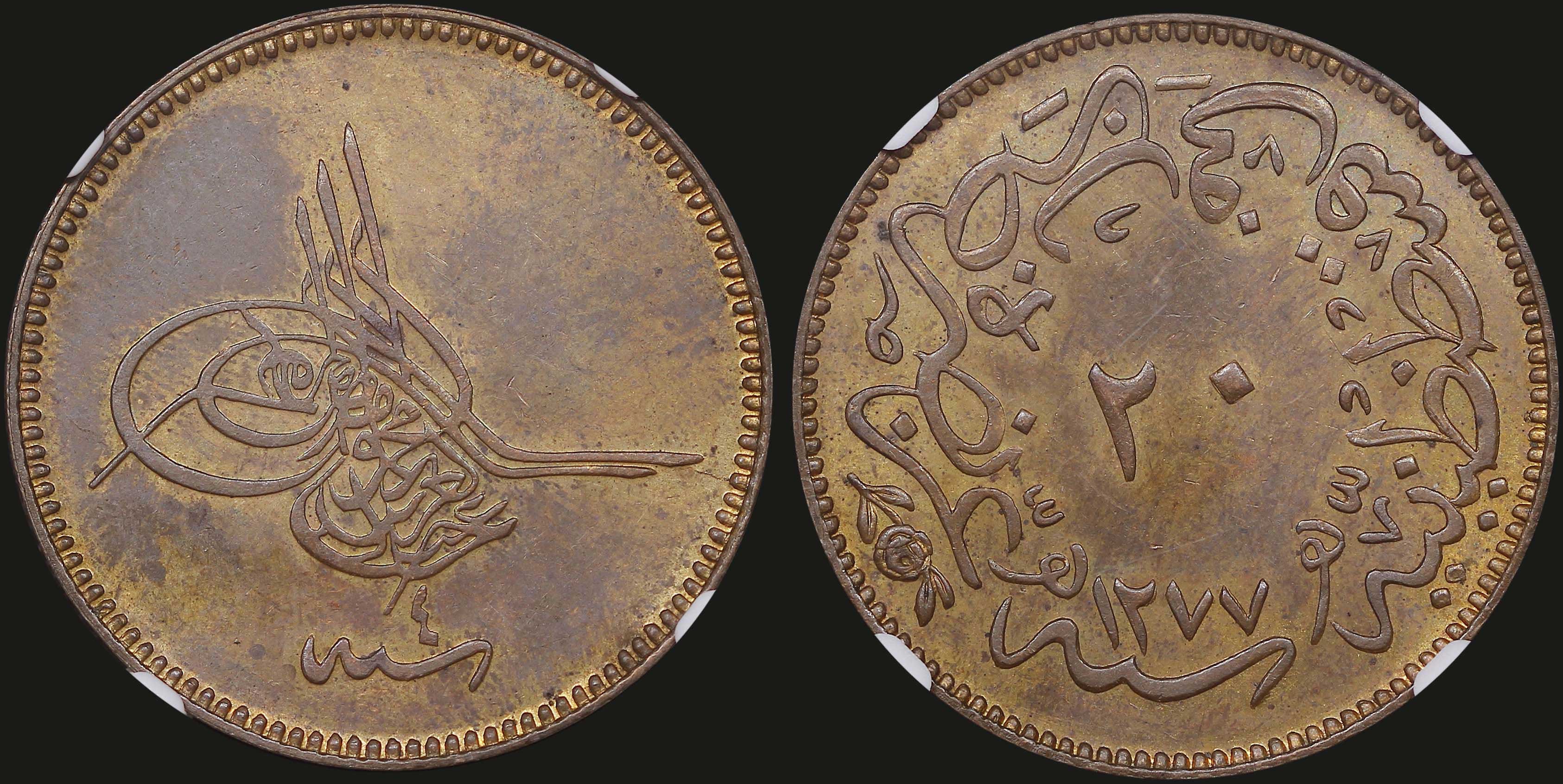 Lot 07139