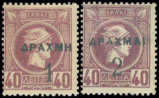 Lot 00318