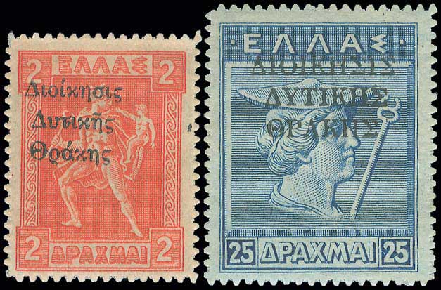 Lot 00687