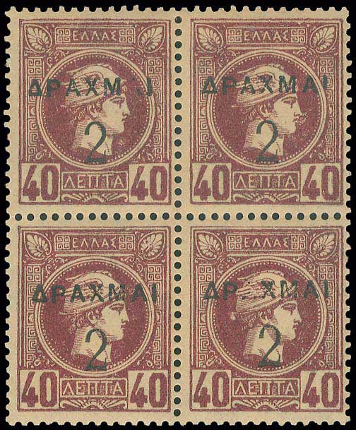 Lot 00344