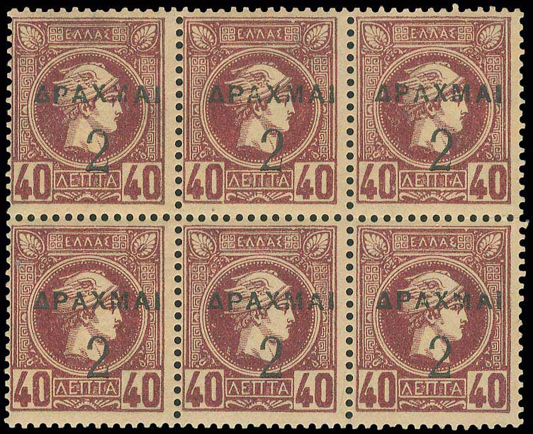 Lot 00299