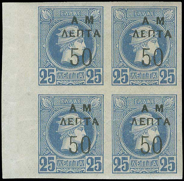 Lot 00353