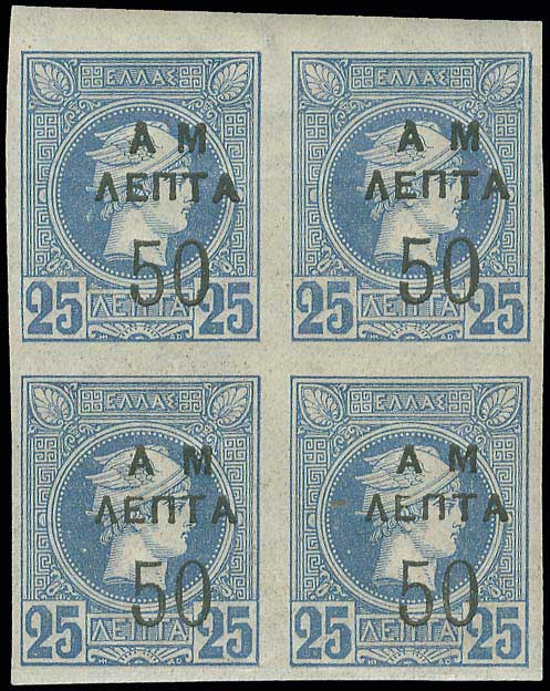 Lot 00312