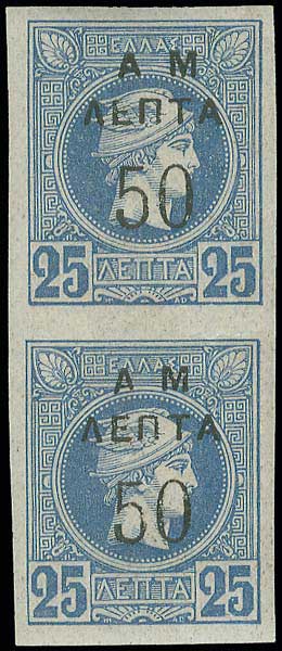 Lot 00310