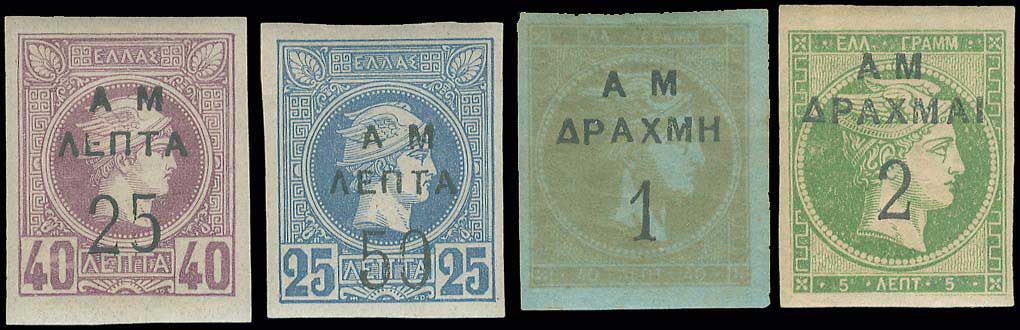 Lot 00309