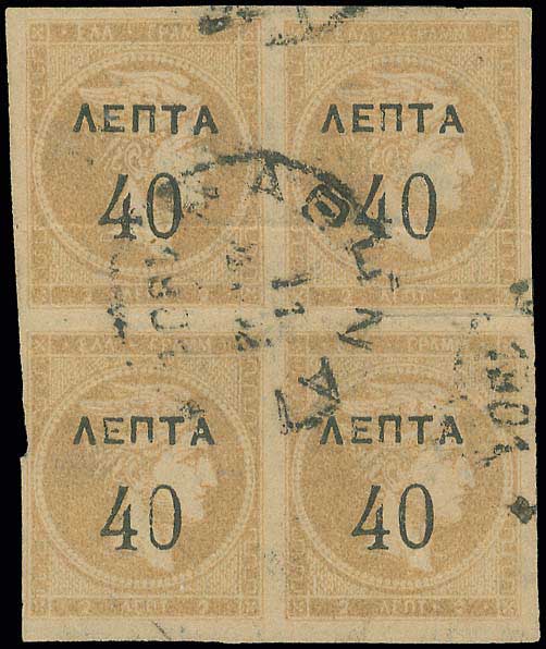 Lot 00496