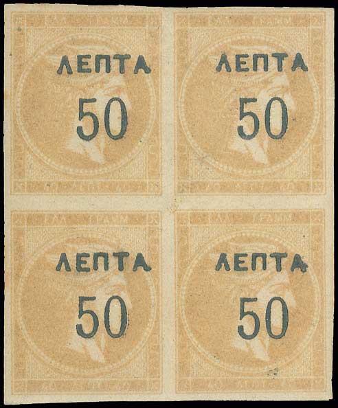 Lot 00308