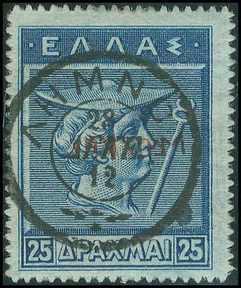 Lot 00374