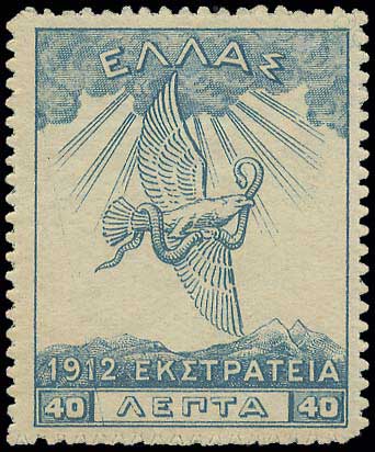 Lot 00434