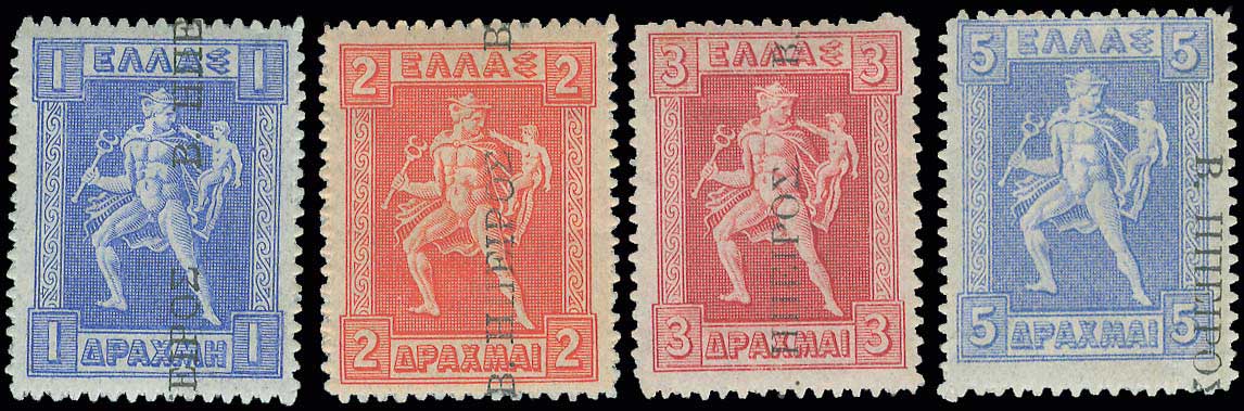 Lot 00640