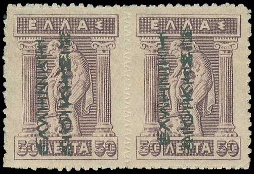 Lot 00346