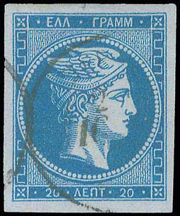 Lot 00076