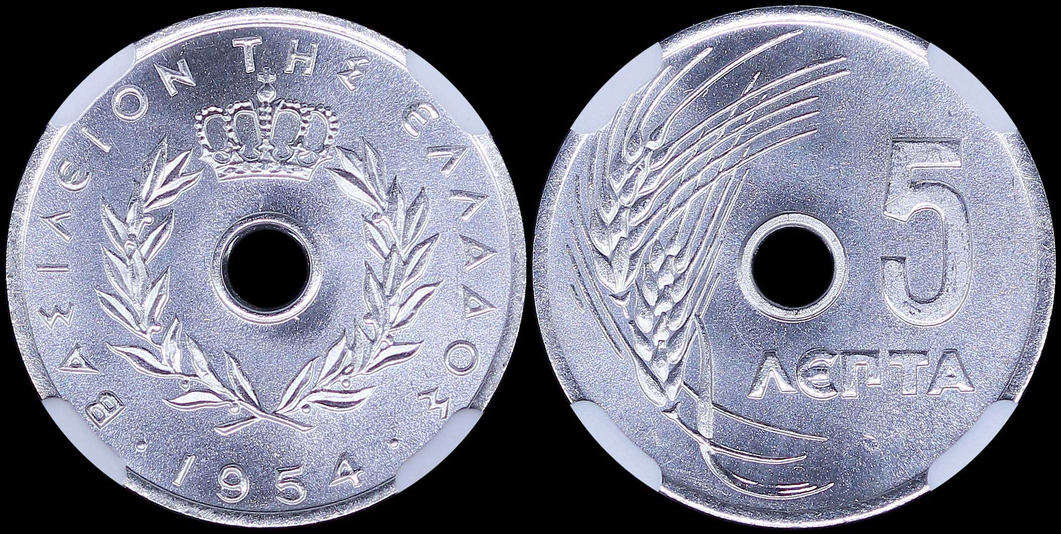 Lot 06145