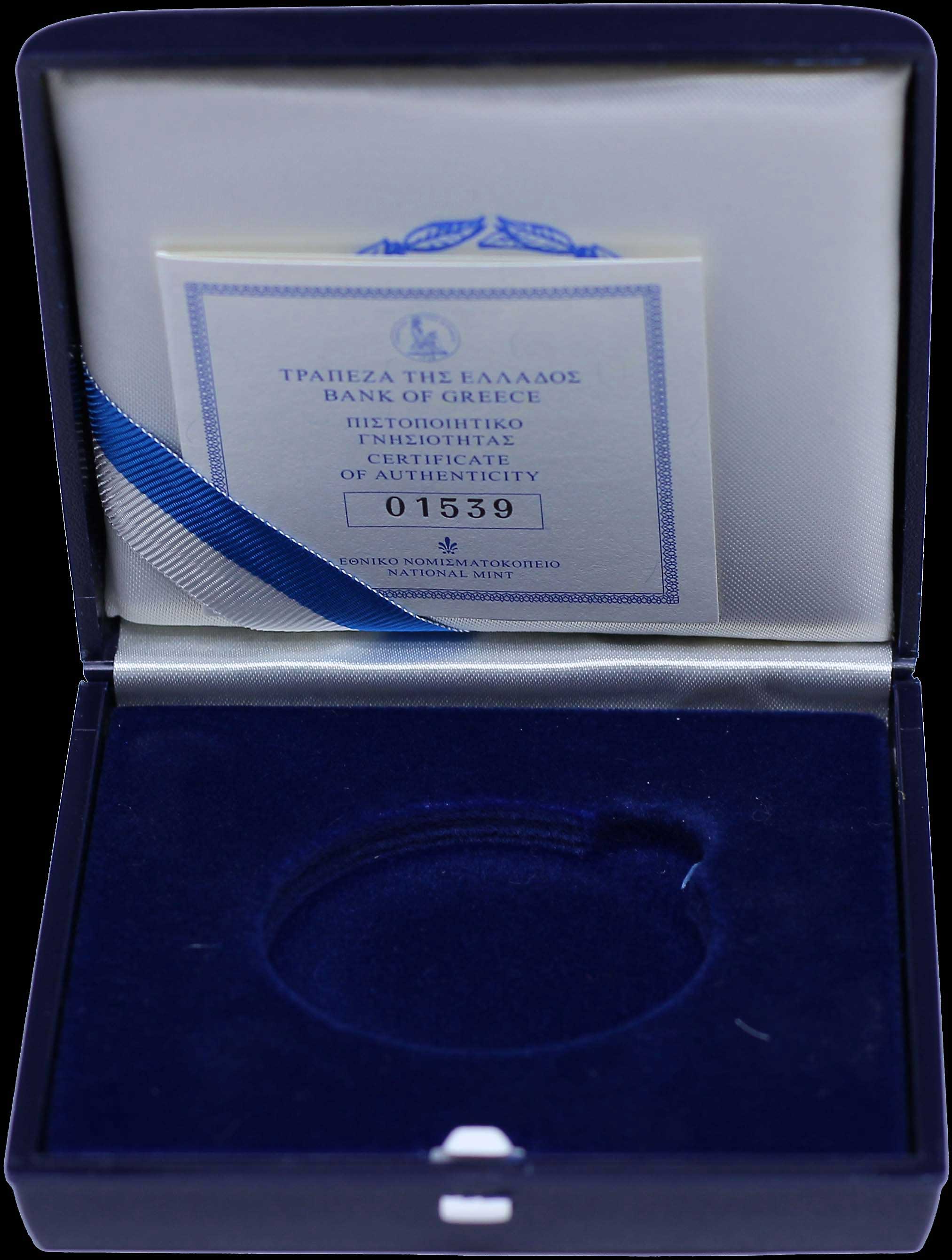 Lot 06492