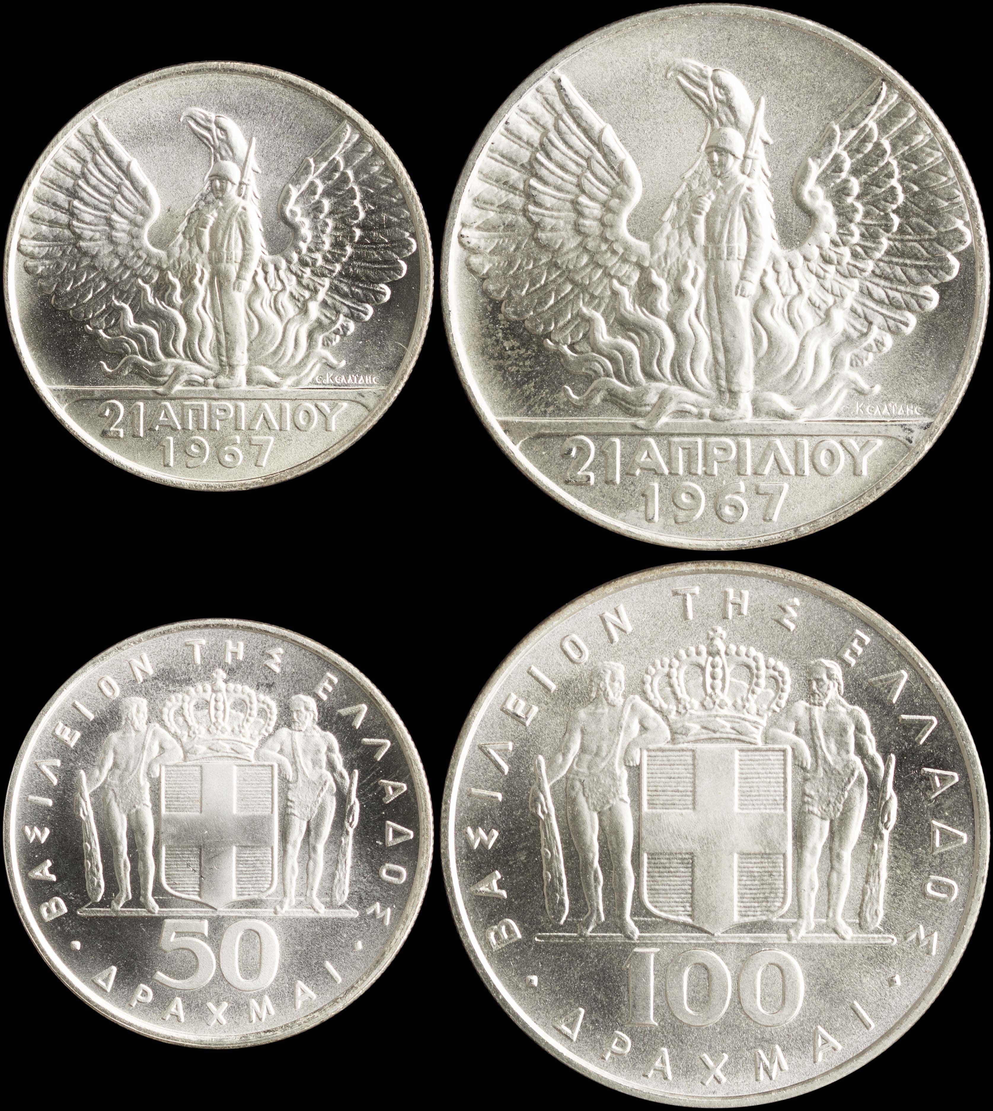 Lot 06167