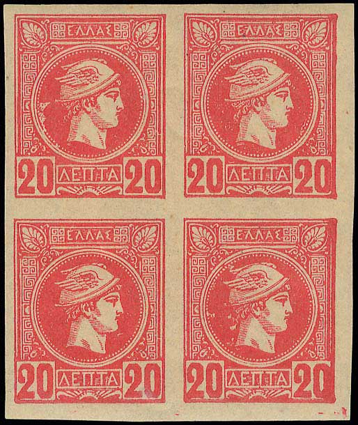 Lot 00267