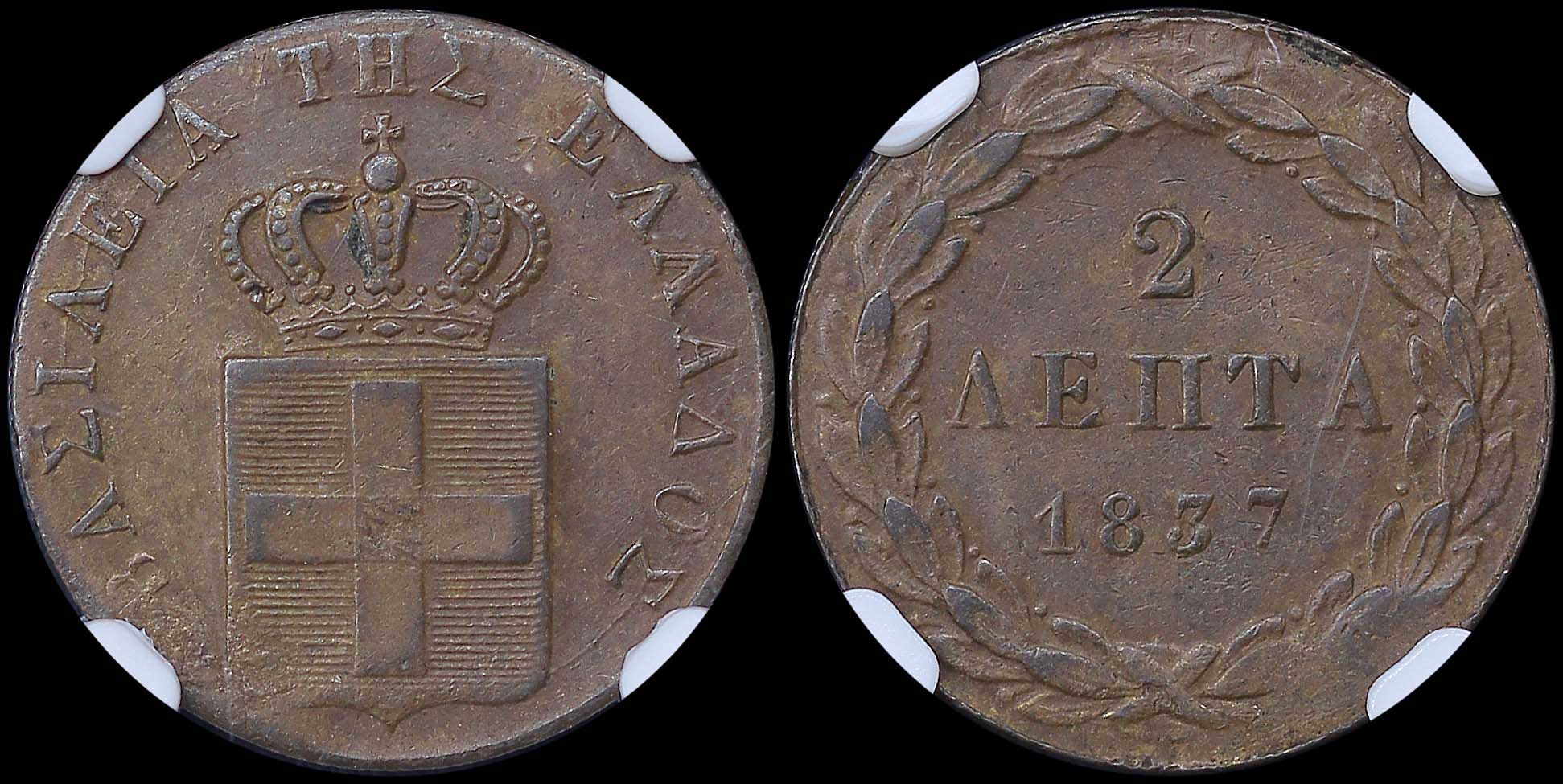 Lot 06067