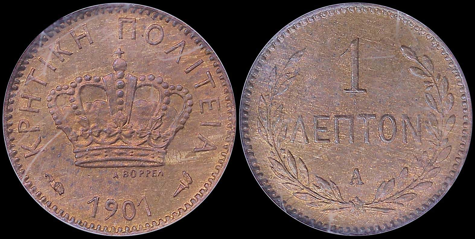 Lot 06361