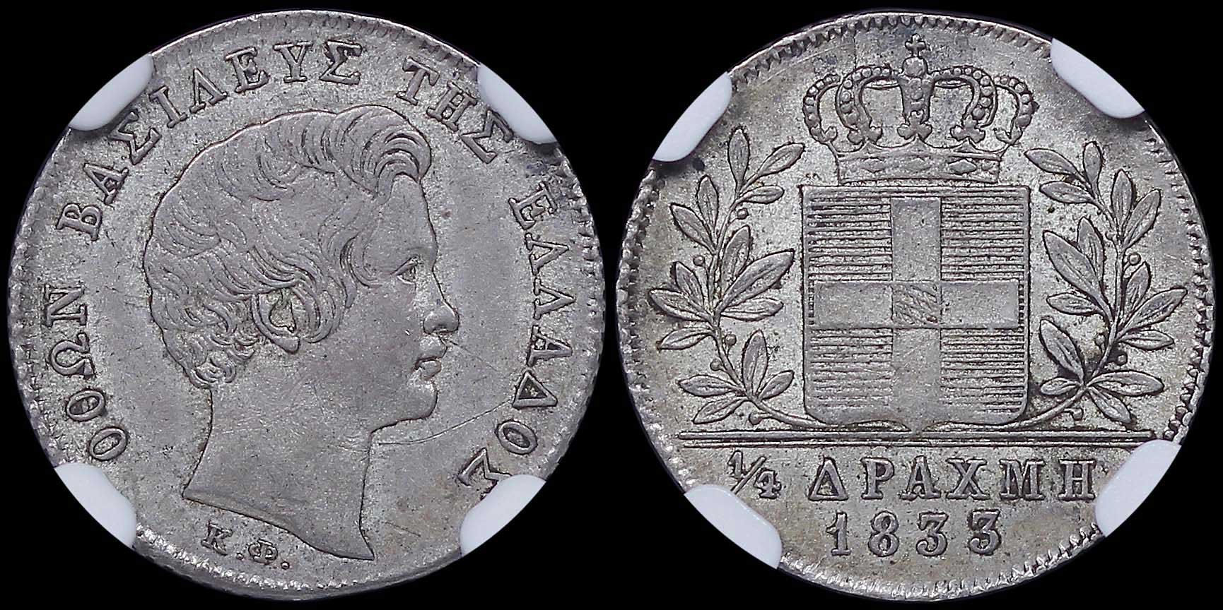 Lot 06057