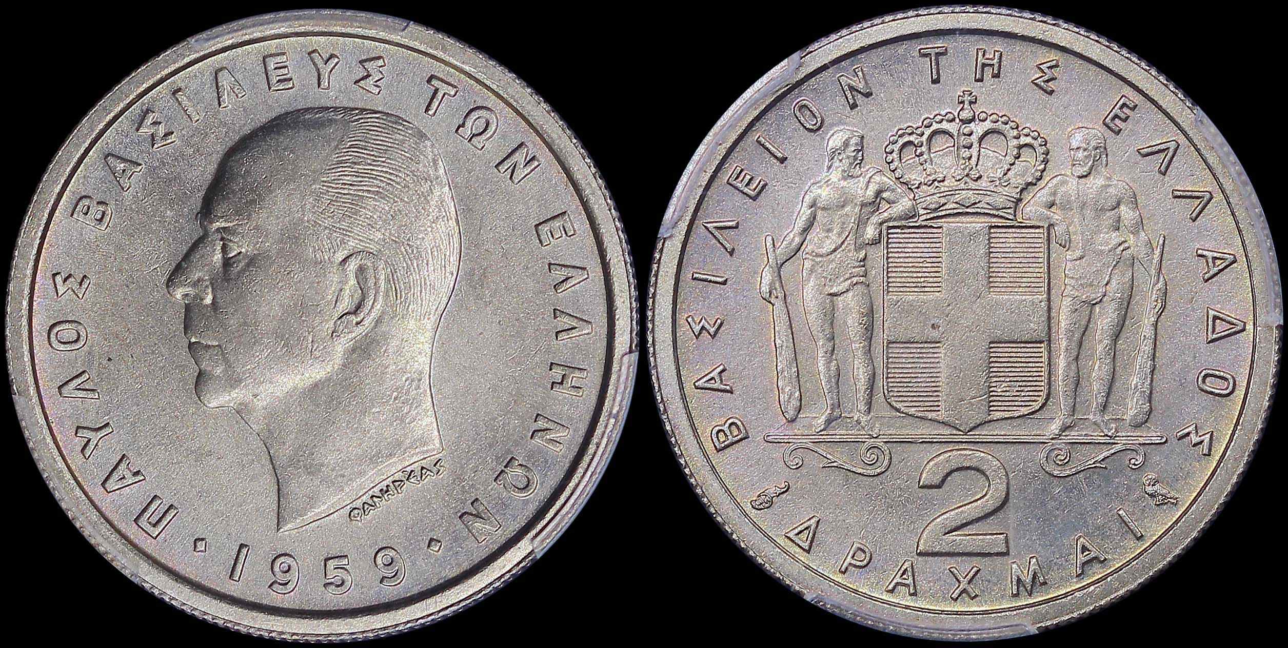 Lot 06159