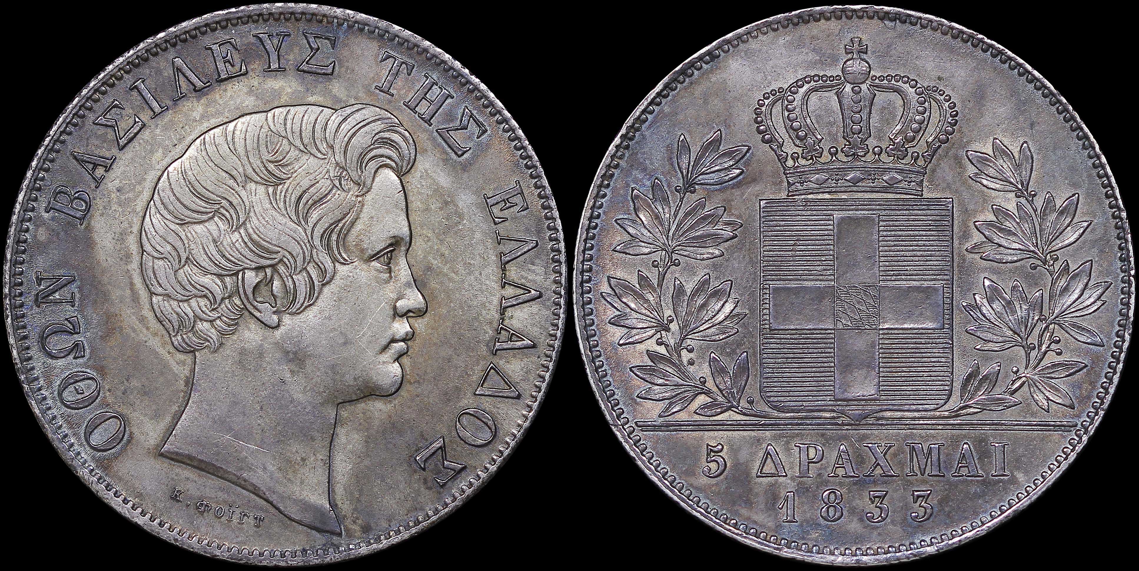 Lot 06060