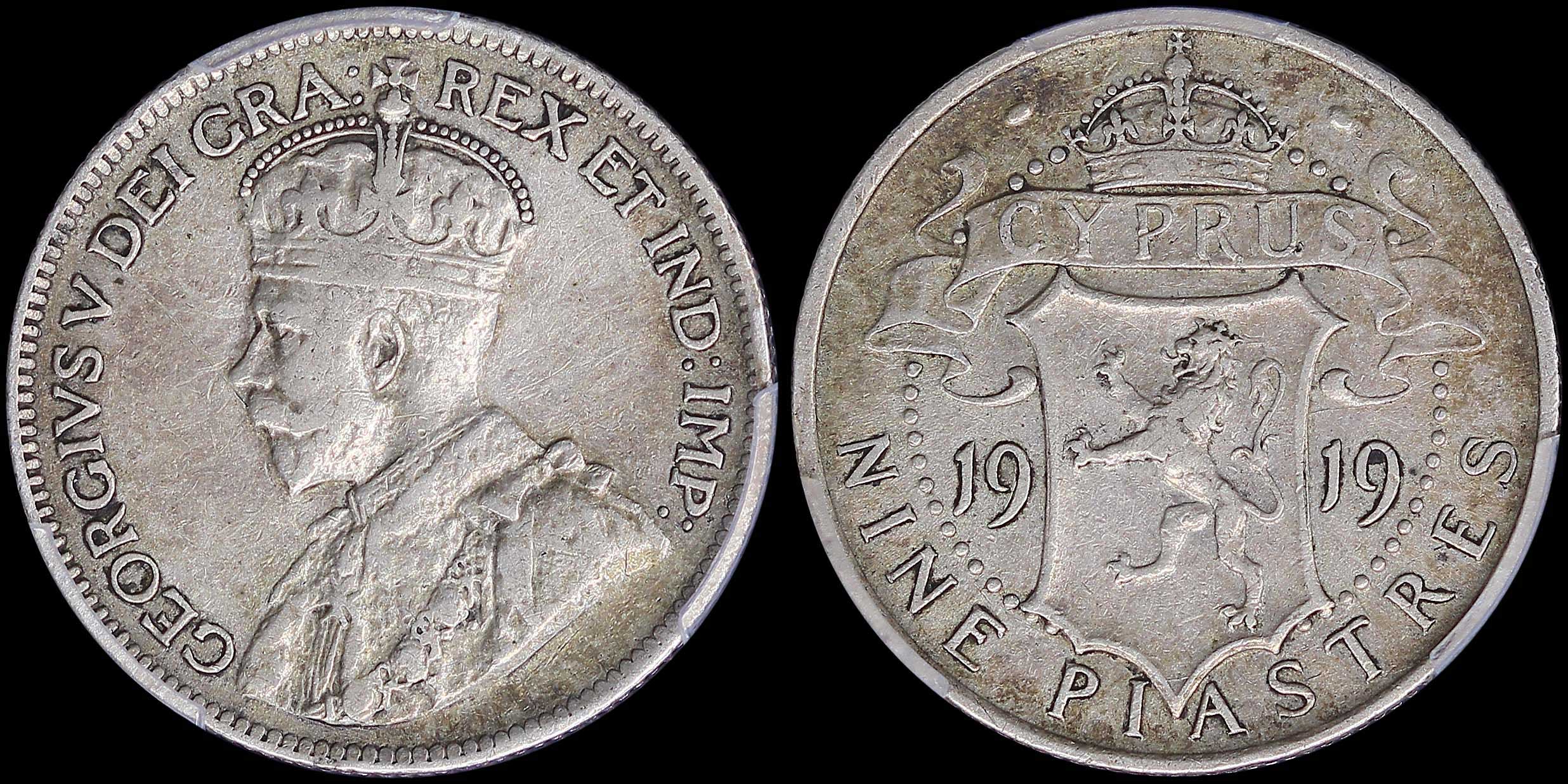 Lot 06387