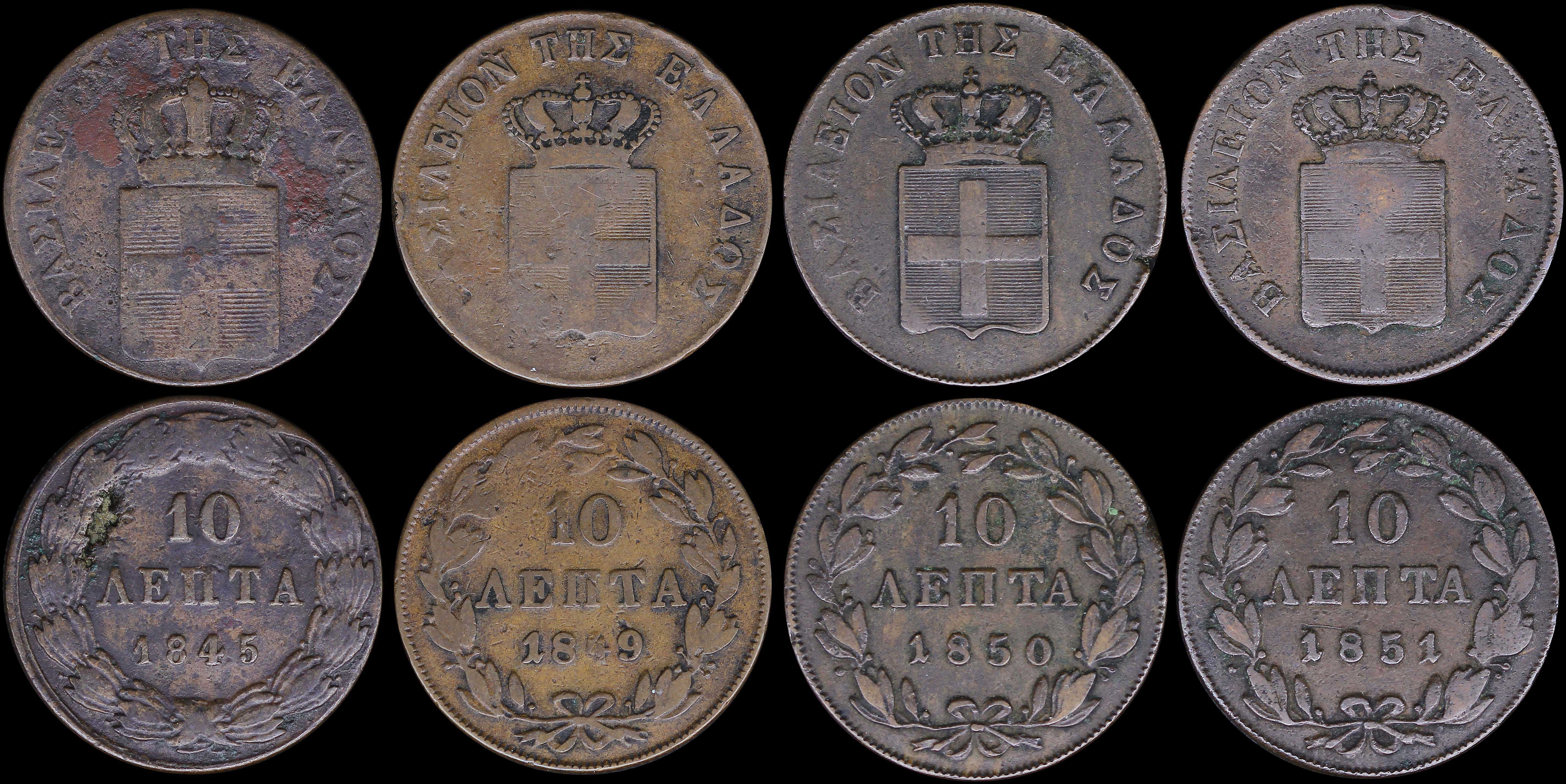 Lot 06074