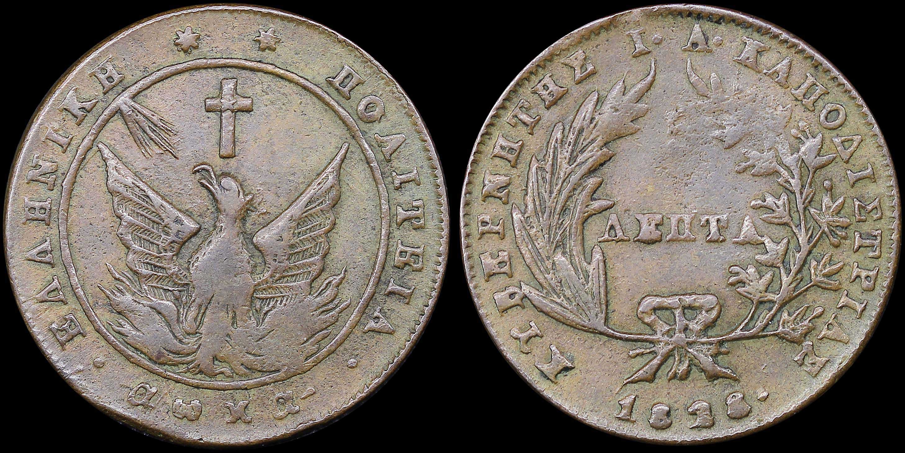 Lot 06011